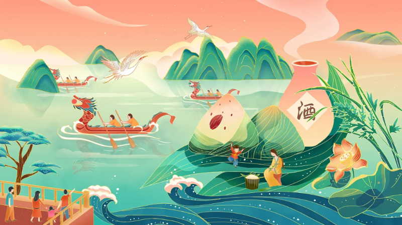 濃情端午丨潤安集團祝大家端午節(jié)快樂！ 