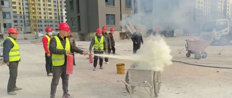 項(xiàng)目動態(tài)丨集團(tuán)七個(gè)城中村（晁家村）安置房項(xiàng)目部組織開展建筑工地消防安全應(yīng)急演練